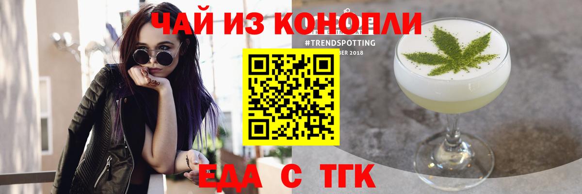 Галлюциногенные грибы Коркино