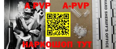 таблы Кулебаки