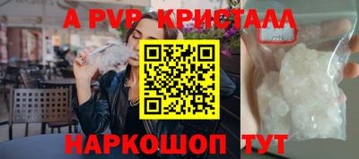 таблы Кулебаки