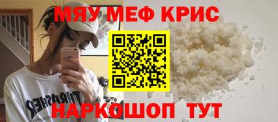 ECSTASY Кунгур