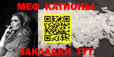 каннабис Кумертау