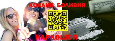 ECSTASY Кунгур