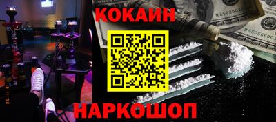 таблы Кулебаки