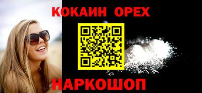 каннабис Кумертау