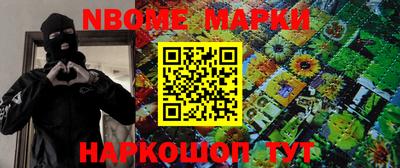 таблы Кулебаки