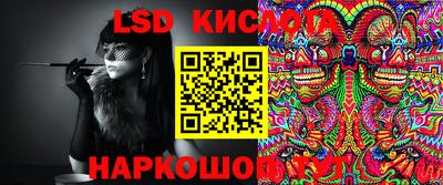 каннабис Кумертау