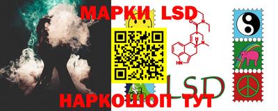 каннабис Кумертау