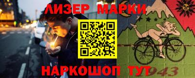 таблы Кулебаки