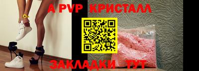 ECSTASY Кунгур