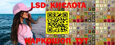 ECSTASY Кунгур