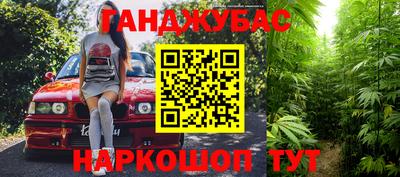 ECSTASY Кунгур
