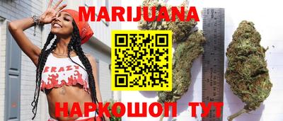 таблы Кулебаки