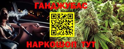 ECSTASY Кунгур