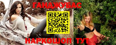 таблы Кулебаки