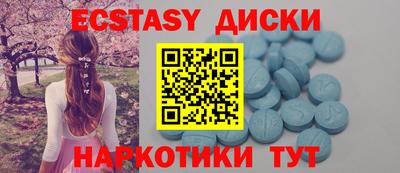 таблы Кулебаки