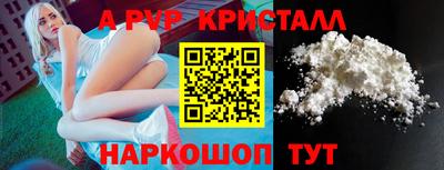 таблы Кулебаки