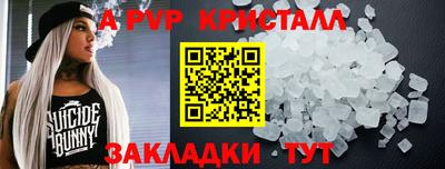 таблы Кулебаки