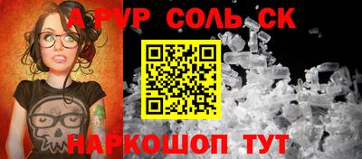 ECSTASY Кунгур