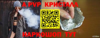 таблы Кулебаки