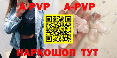 таблы Кулебаки