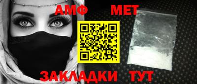 ECSTASY Кунгур