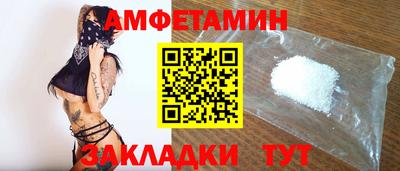 таблы Кулебаки