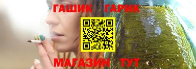 каннабис Кумертау