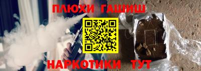 таблы Кулебаки