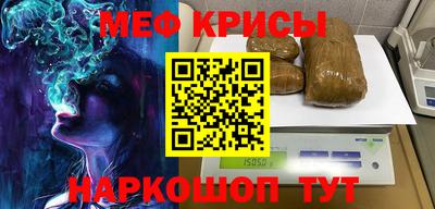 ECSTASY Кунгур