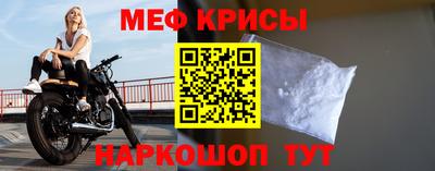 таблы Кулебаки