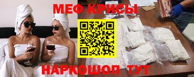 таблы Кулебаки